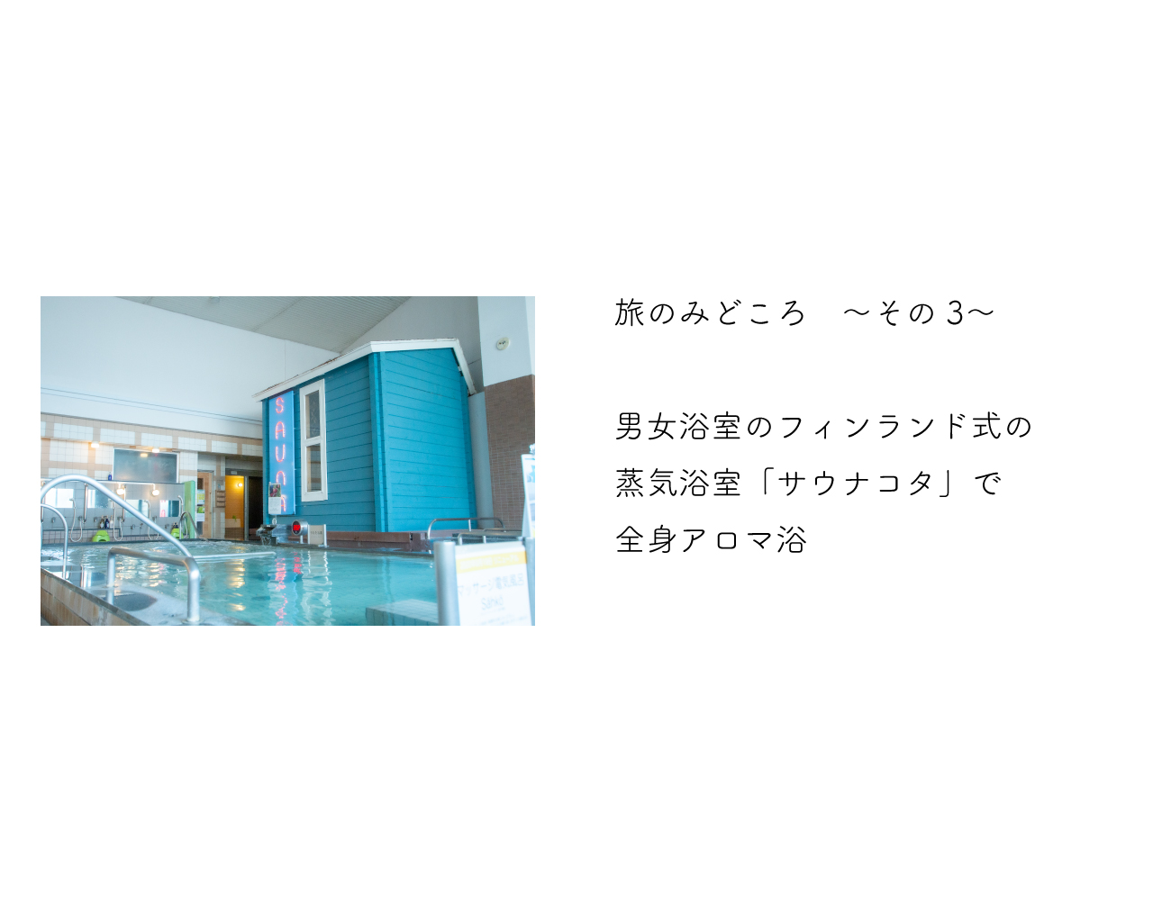 web3