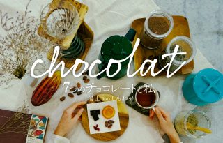 2201_chocolate_bg001-01 (1)