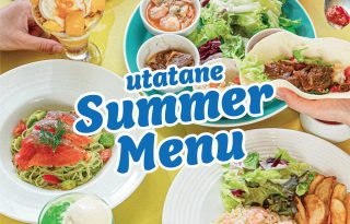 summer menu